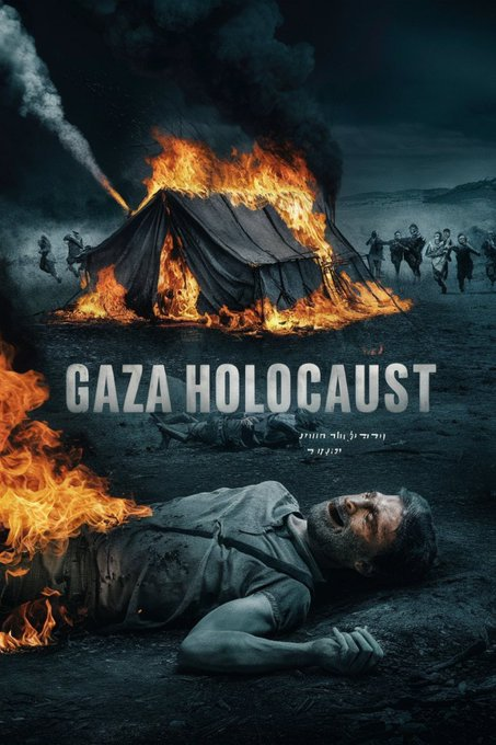 SoftWarNews's tweet image. Kami mengajak kalian semu untuk ikut memposting 👇 

GAZA HOLOCAUST