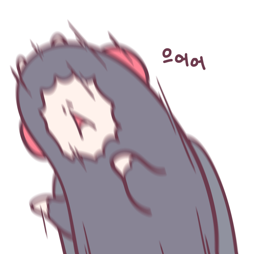 뎊들짝
(요즘 생각날때 한번씩 보고 있음)

#Deft