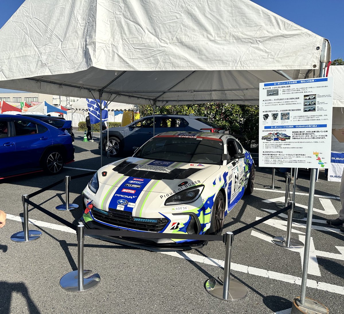 奈良の陸運局である、モーターフェアに行ってきました😆

いろんな車が見れて楽しかったです＾＾