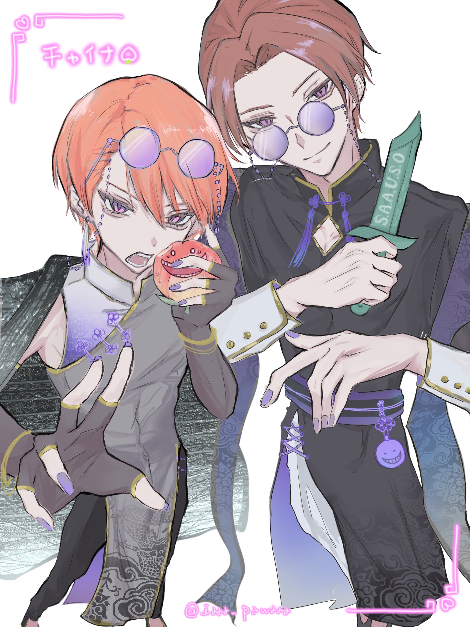 暗殺教室 浅野学秀 ロングポスター 浅野學峯 ロングポスター 暗殺教室 暗殺教室 浅野学秀 ロング