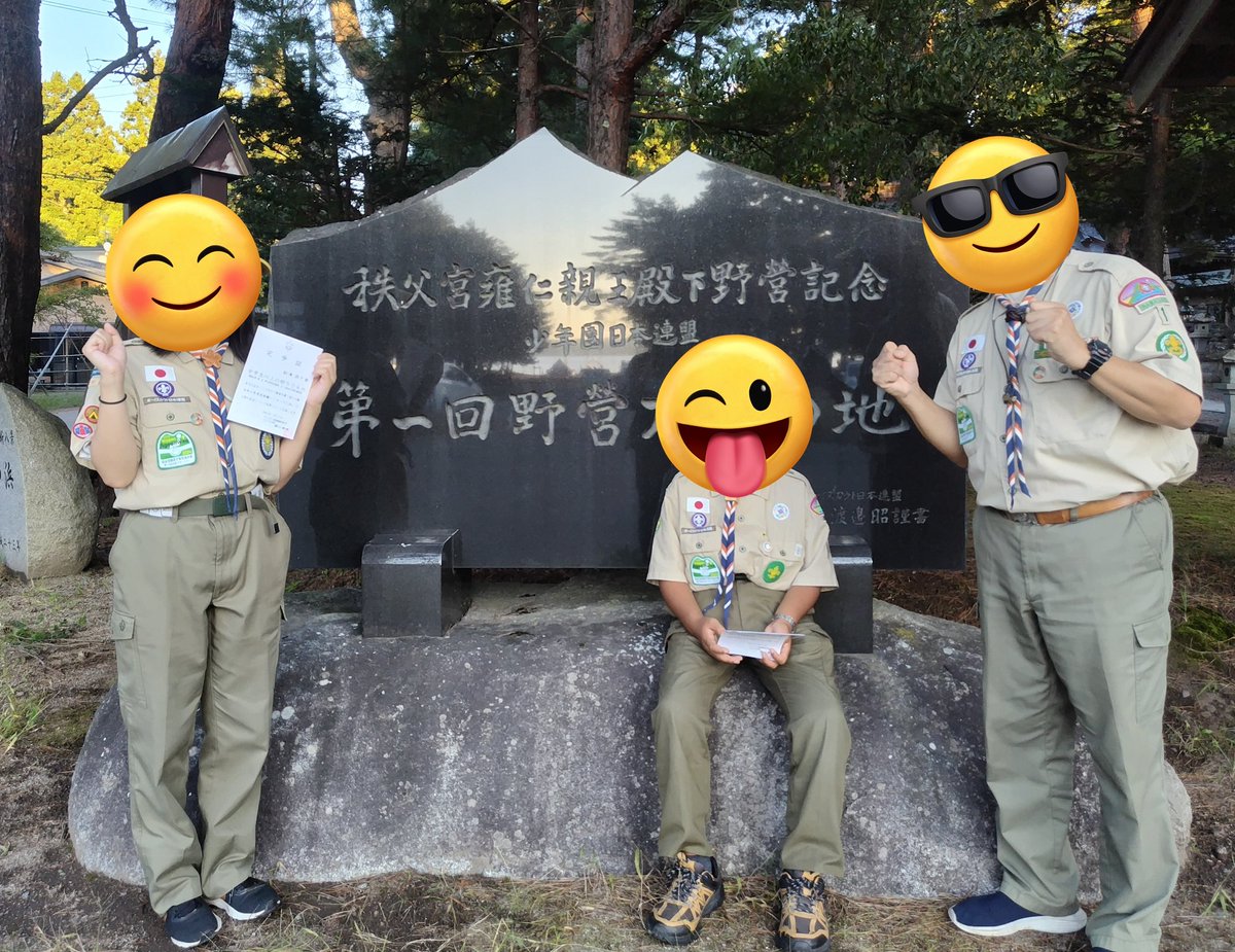 KumanRockwell2's tweet photo. はいきんぐ したよー https://t.co/mhi6mOppOJ