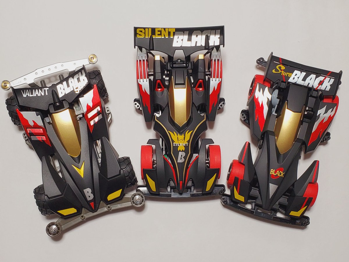 TAMIYA ブラックセイバー ミニ四駆 タミヤ 1/32 レーサーミニ四駆スペシャルシリーズ ブラック