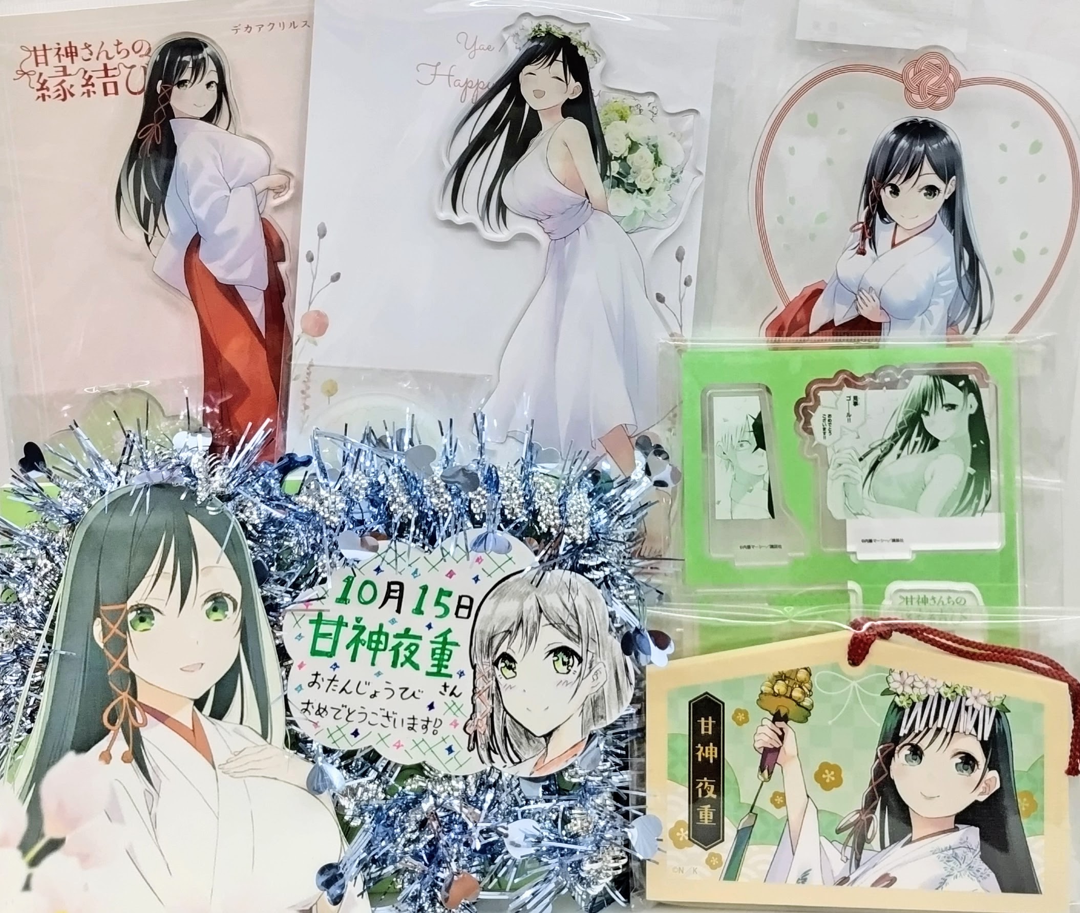 神代　ニクニクの実　WHAT WE WANT× TENtoTEN ニクニクの実WHAT WE WANT× TENtoTEN × pastime アウトドア