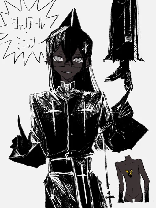 オキニの企画っ子見て 色がかわいい 