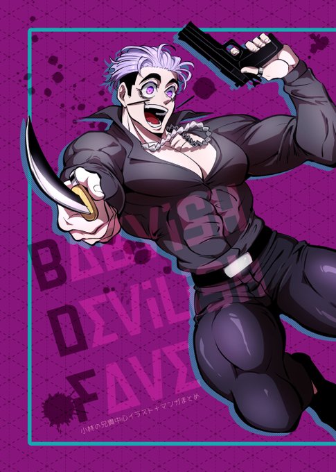 GZ2ihyoaEAA63e2.jpg:small