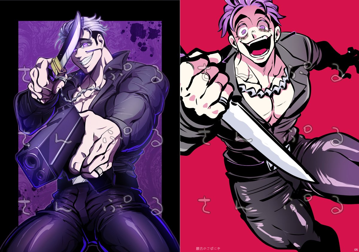 10/27 COMIC CITY SPARK19内 HUMAN IN T.. | くずもちルー🕊Skeb さん