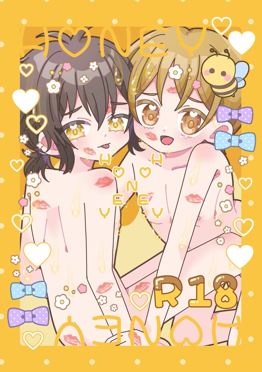 【うさぎ屋サンプル】
10/27 禁断のプリズム18
西4ホール ボ65a

はちみつに影響されたコウヒロエロ本🔞
短いです
リプに部数アンケートつけたのでよかったら🐝

A5 | 18p程度 | 恐らく300円

(6/4) 