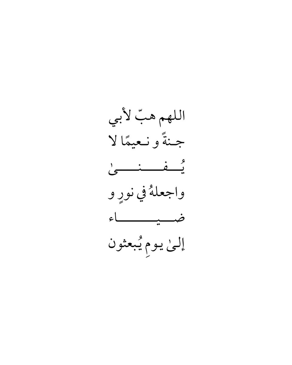 _aertwa's tweet photo. https://t.co/RMQQr7OmmX