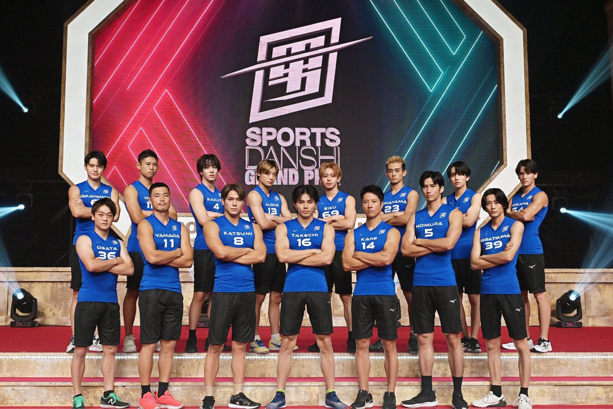 👑武知海青 最強スポーツ男子頂上決戦2024秋 番組史上初 見事3連覇を