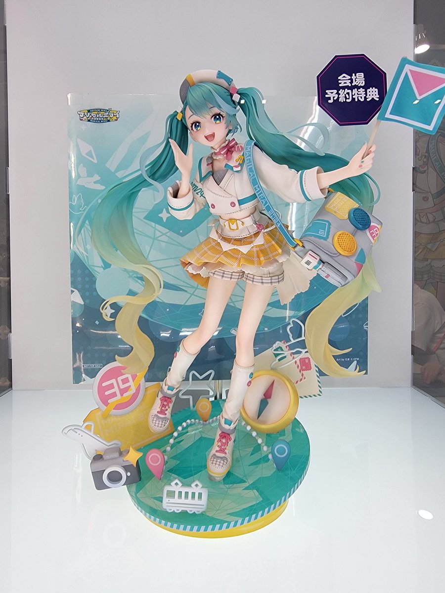 snack39miku's tweet photo. マジミラ2024　大阪千秋楽楽しんで終わりました！
近日中に色々upします！(*_ _)ﾍﾟｺﾘ
#マジミラ2024 #マジミラ大阪 https://t.co/IPbE5zqA5e