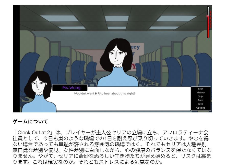 Wow! Thank you some much to those who have donated so far! We are at 31% of our goal and still going strong! Here's what we've been able to translate so far with your support:

*Pitch Deck
*Press Kit
*Marketing Materials

Let's keep it going!😀 
buff.ly/3A7KsoV