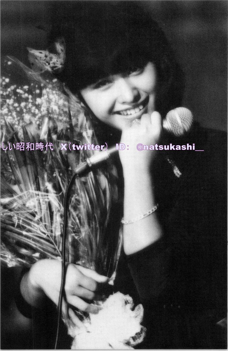 三原順子(三原じゅん子) 片恋いのラブレター ―あなたに伝え 三原順子(三原じゅん子) 片恋いのラブレター ―あなたに伝え