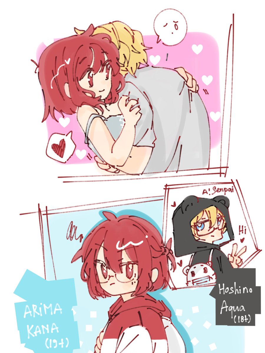AquaKana Short Stories 💙🤍

#OshiNoKo    #Aquakana 
#アクかな #推しの子