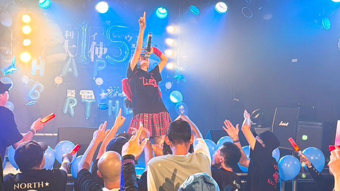 星野るなのTwitter画像28