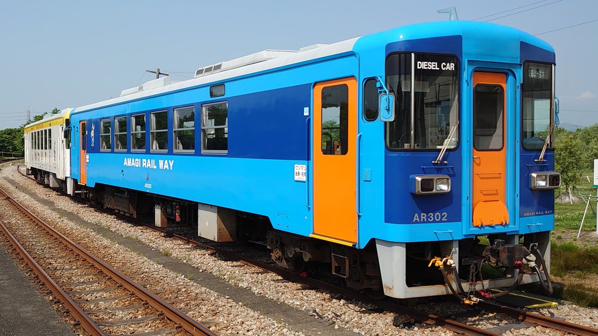 鉄☆生専用 31スユ36000灯火管制 無塗プラキット | 鉄道模型店