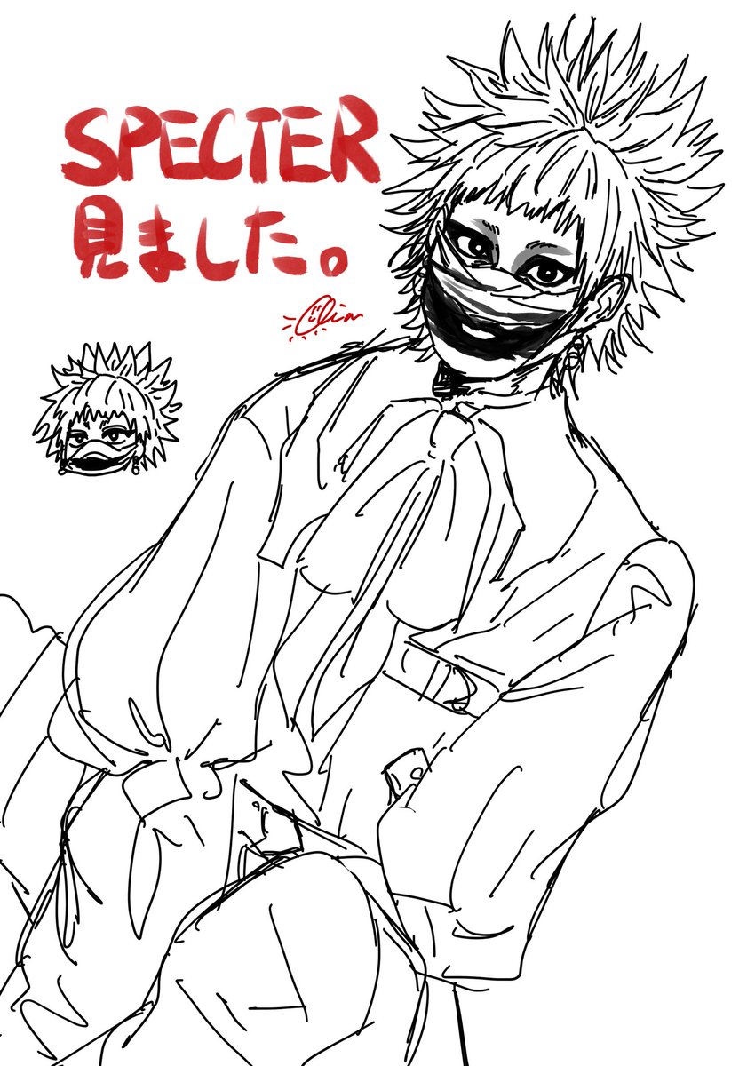 らくがき 