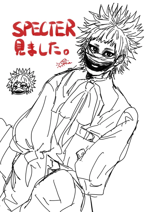 らくがき 