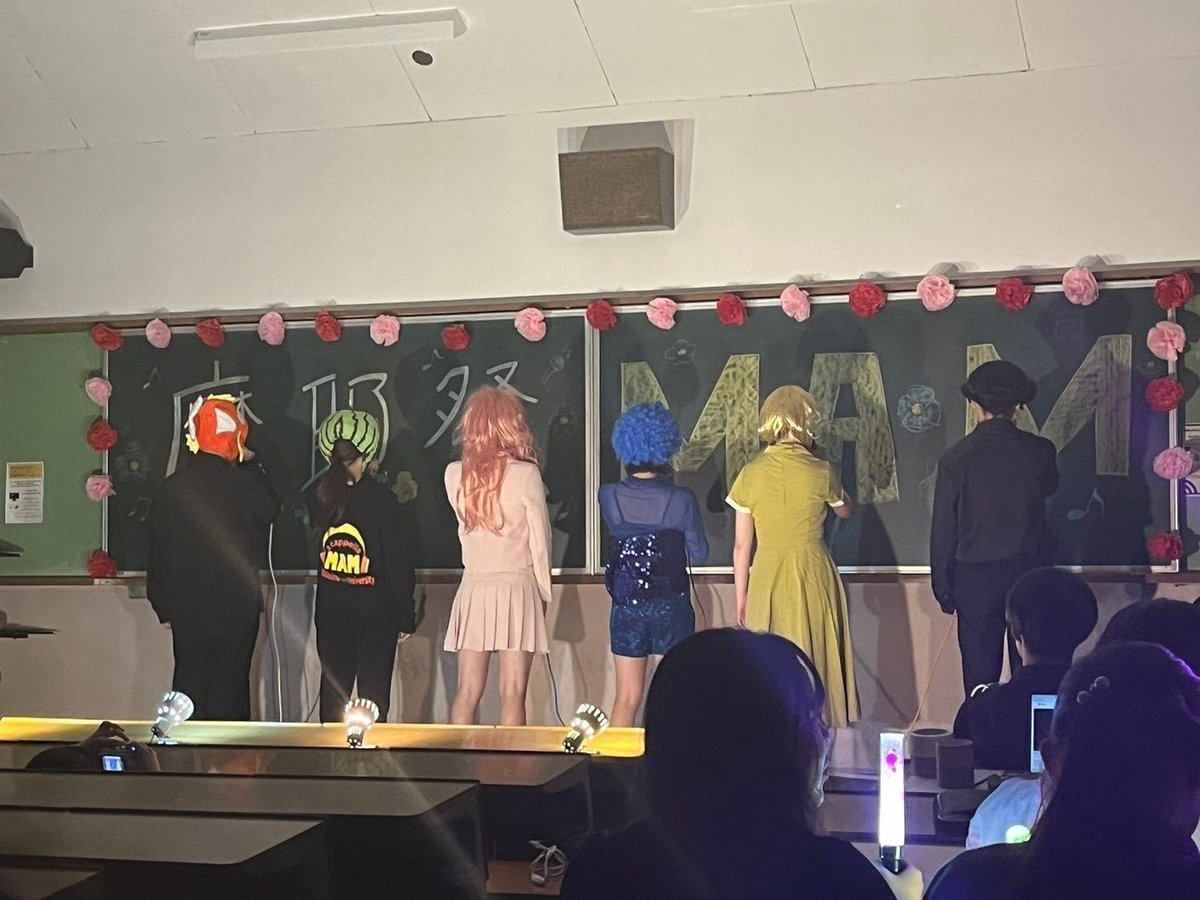 MAM_Acappella's tweet photo. 【摩耶祭終了！】

お越しくださった皆様ありがとうございました♪
無事楽しく終えることができてMAM員一同ホッとしています！
これからもMAMの応援をよろしくお願いします🙇 https://t.co/reYf4pnPwa