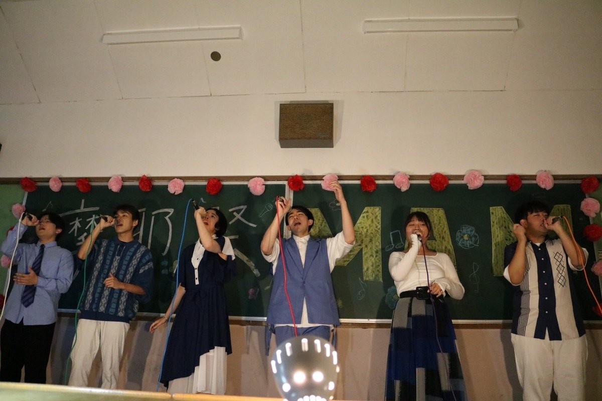 MAM_Acappella's tweet photo. 【摩耶祭終了！】

お越しくださった皆様ありがとうございました♪
無事楽しく終えることができてMAM員一同ホッとしています！
これからもMAMの応援をよろしくお願いします🙇 https://t.co/reYf4pnPwa