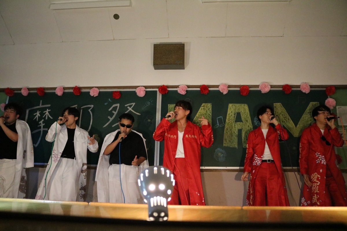 MAM_Acappella's tweet photo. 【摩耶祭終了！】

お越しくださった皆様ありがとうございました♪
無事楽しく終えることができてMAM員一同ホッとしています！
これからもMAMの応援をよろしくお願いします🙇 https://t.co/reYf4pnPwa