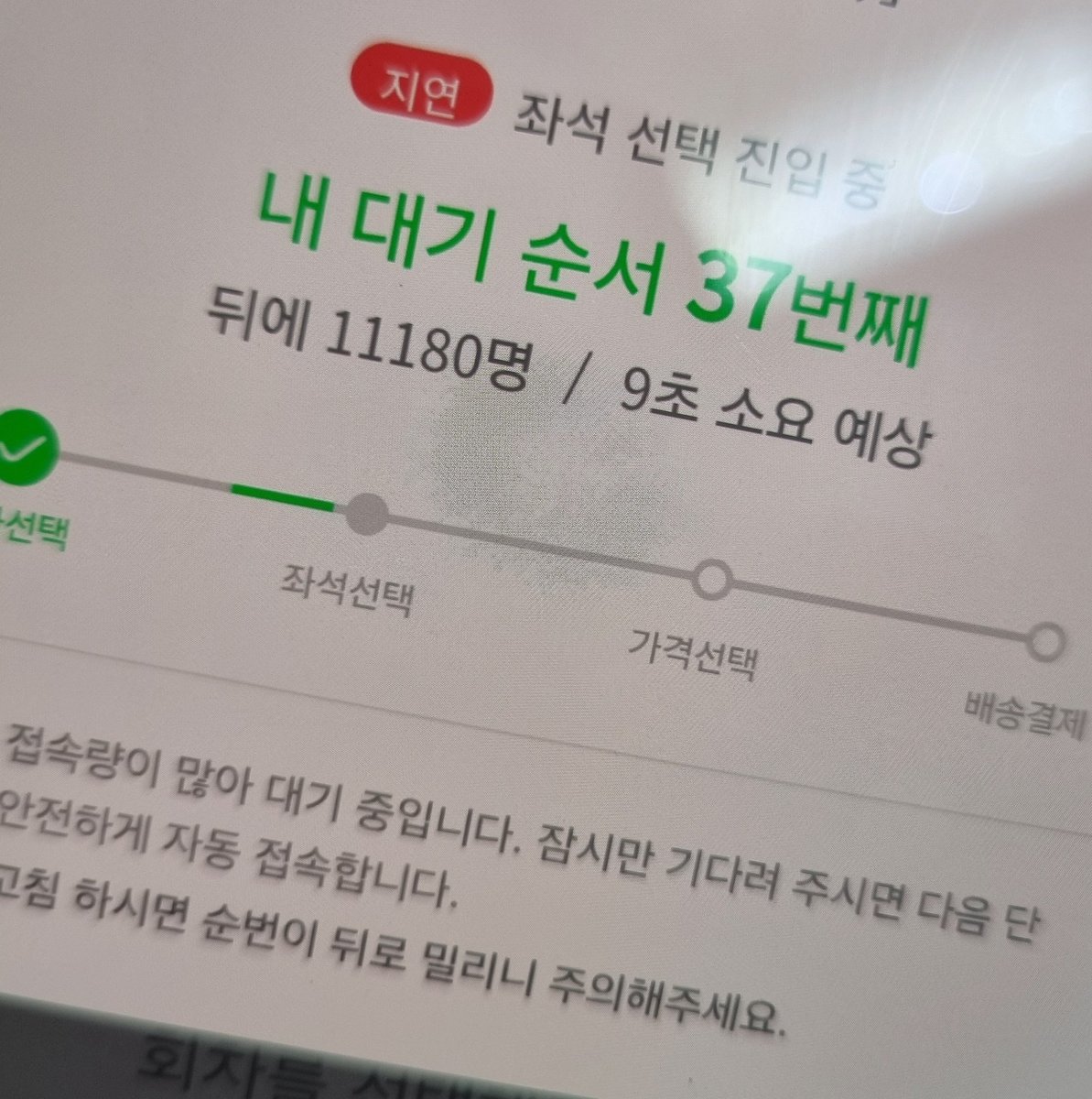 Hamch_nctzen_js's tweet image. 3초안에 rt하면 더드림쇼 티켓팅 성공🍀