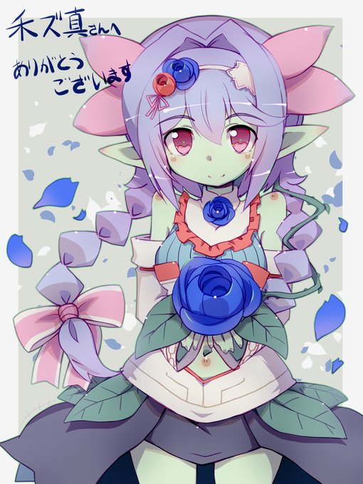 skeb一件納品しました
ご依頼ありがとうございました。 