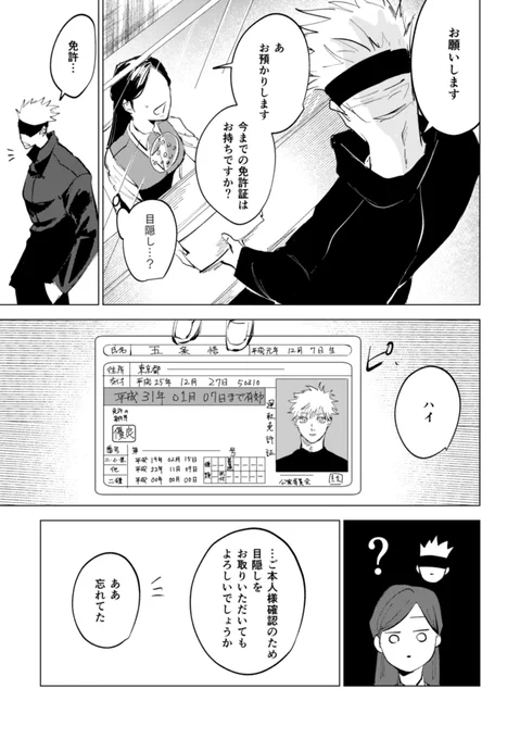 (2/5) 