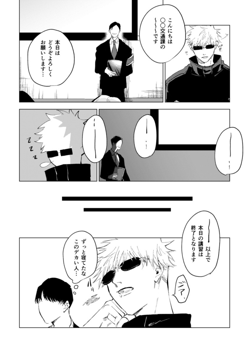 (3/5) 