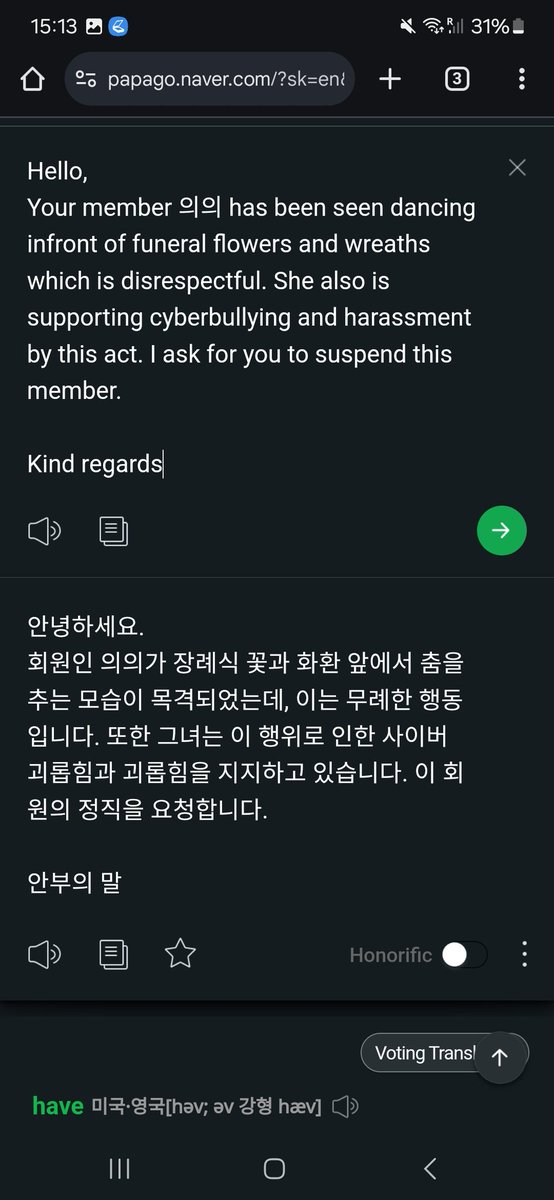 lswrose's tweet image. number 2 is part of dance crew whose instagram account is oops_official_86 . I suggest everyone to write to them asking to suspend this member. Write a message what she did and send the video of her dancing infront of wreaths . Example in picture

#SMSupportsBullying