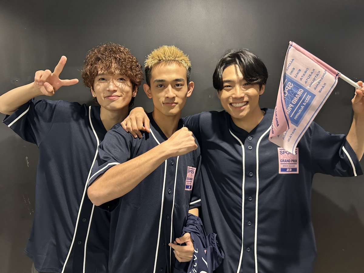 WATWING official on X: 