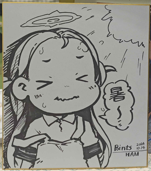 今日のブルアカ即売会アフターに出したソラちゃ表裏色紙(๑˙˙๑) 