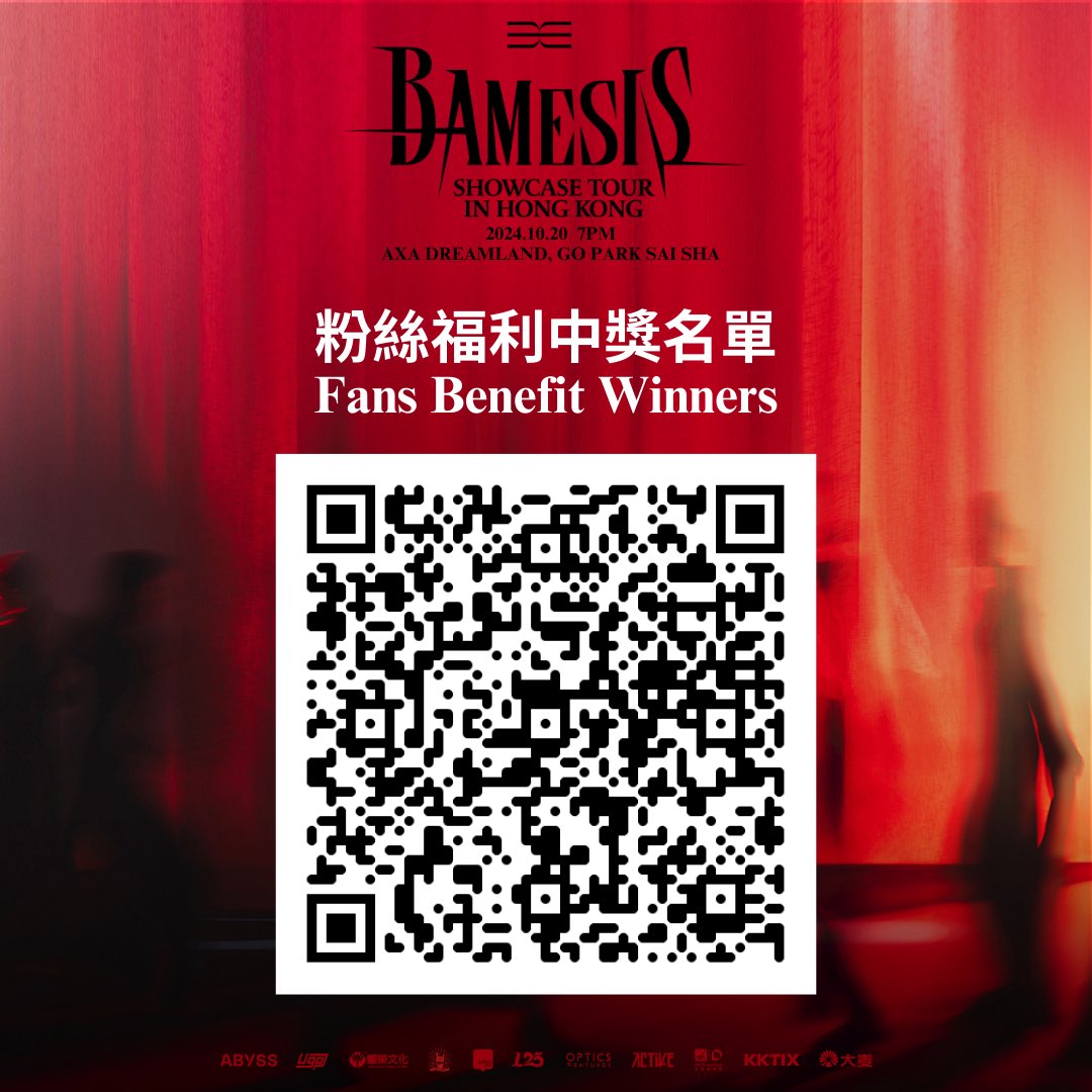 U GO? (@ugo_ent) on Twitter photo BamBam โ๐๐๐๐๐๐๐โ Showcase Tour in Hong Kong 2024
Congratulations to all the fans benefit winnersโค๏ธ๐คPlease stay tuned for the announcement on benefit redemption arrangement๐คฉ See you on Sunday๐
BamBam โ๐๐๐๐๐๐๐โ Showcase Tour in Hong Kong 2024
Date: 20th October BamBam โ๐๐๐๐๐๐๐โ Showcase Tour in Hong Kong 2024
Congratulations to all the fans benefit winnersโค๏ธ๐คPlease stay tuned for the announcement on benefit redemption arrangement๐คฉ See you on Sunday๐
BamBam โ๐๐๐๐๐๐๐โ Showcase Tour in Hong Kong 2024
Date: 20th October