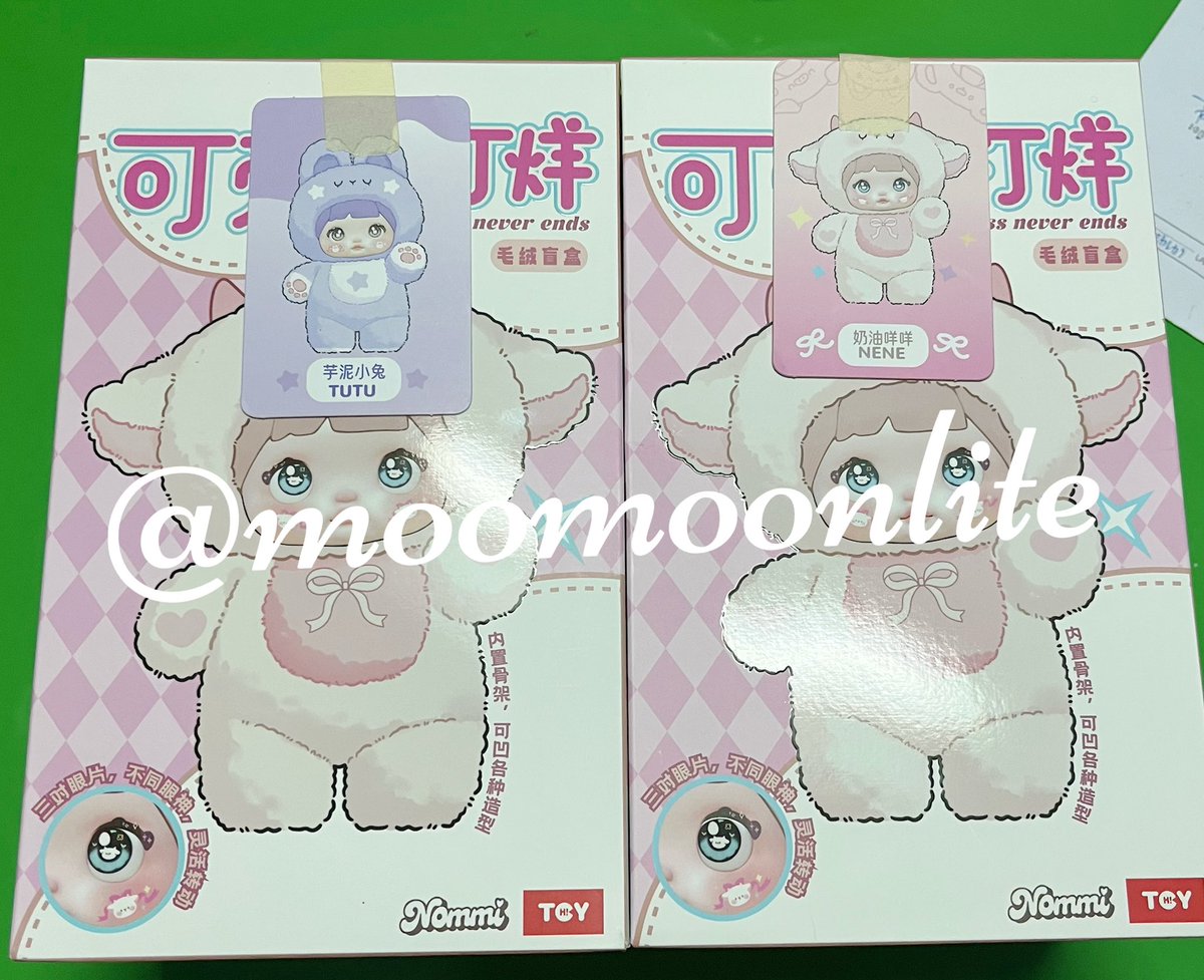 moomoolite's tweet image. 450ส่งฟรี  กล่องครบ ไม่เคยใช้งานค่า   

#Nommi #เบบี้ทรี #babythree #ตลาดนัดกล่องสุ่ม #ตลาดนัดarttoy #labubu #popmartthailand