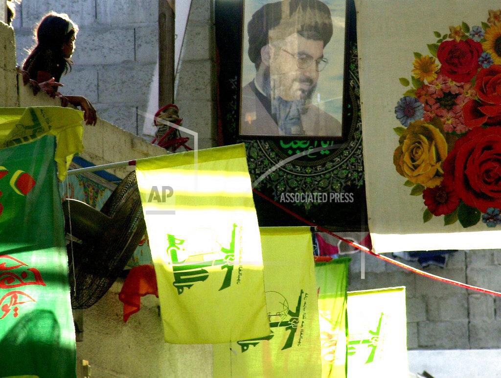 المنامة - البحرين | أكتوبر 2006