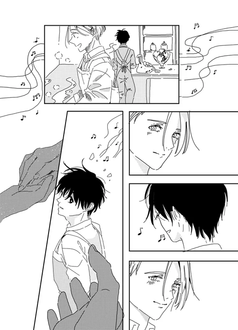 Dance in The Kitchen
先日の花束をきみに💐で展示していました。
久しぶりのセリフ無し漫画だったんですが楽しく描けました🌷
読んでくださった方々ありがとうございました🥰💕 