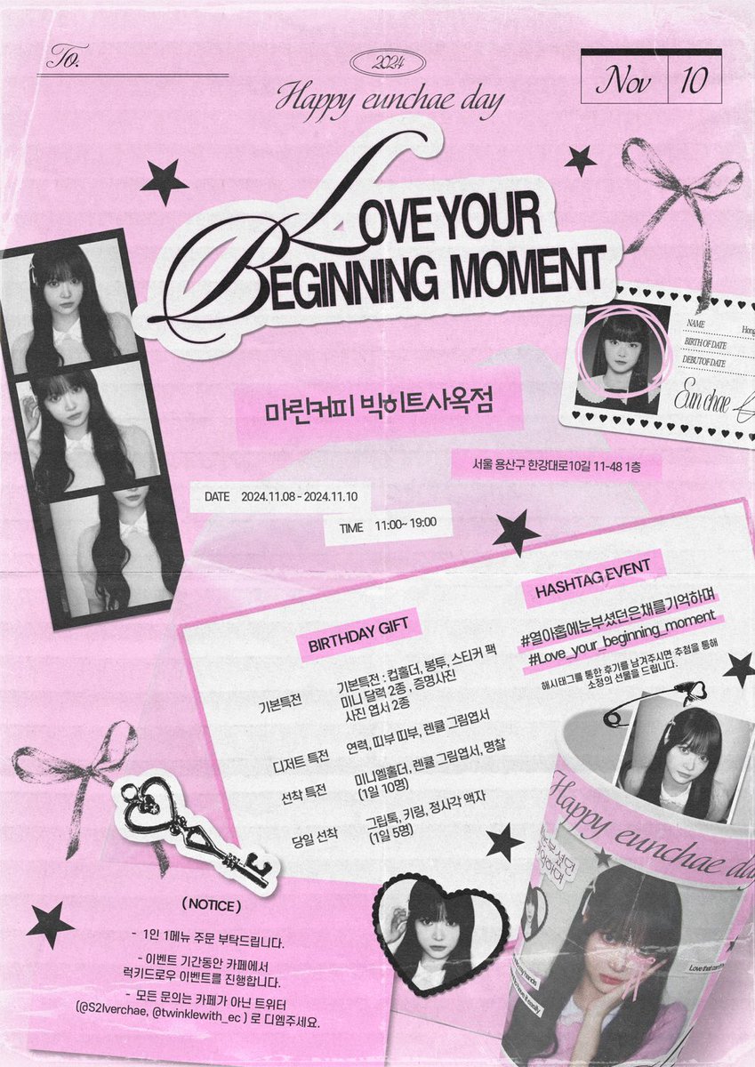 𝖳𝖶𝖨𝖭𝖪𝖫𝖤 𝖶𝖨𝖳𝖧 tweet media