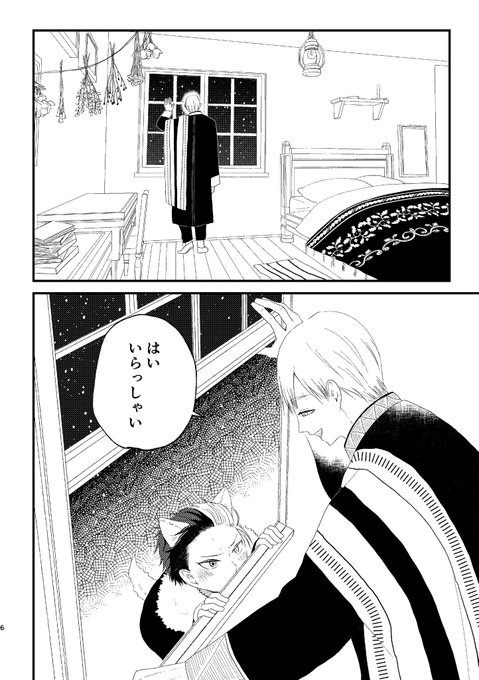 GZ2oS3KawAAIf3m.jpg:small