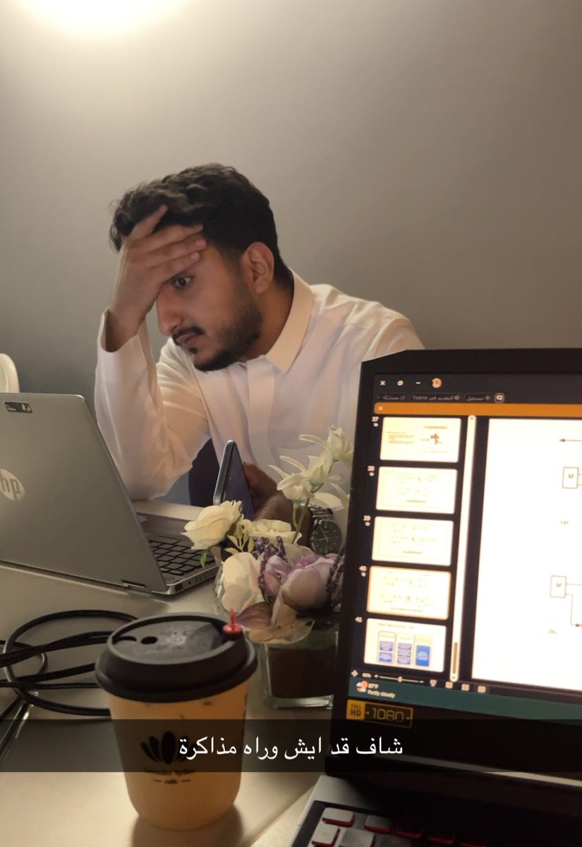 Albaraa Aldhahri tweet media