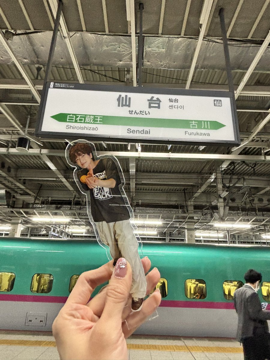 navyblue_ash10's tweet image. ただいま仙台！ありがとう🫶🏻
久しぶりの仙台がWATWINGのライブだったの嬉しかったよ🥲また最高の思い出が増えて幸せ🥹
また来るね☺️
#WATWING #GetEmBack