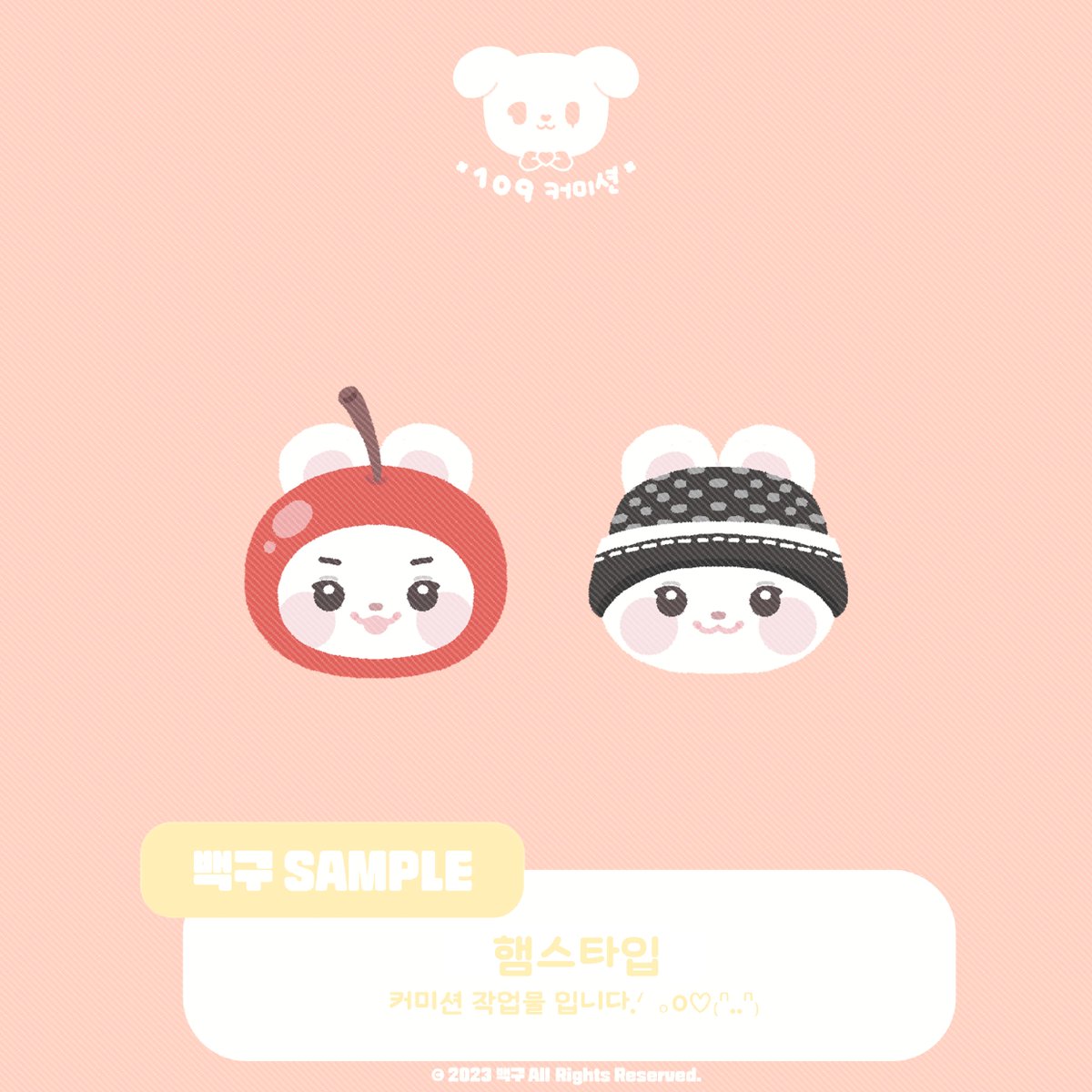 Baek99u's tweet photo. -ˋˏ 박초롱 ˎˊ-
햄스타입 커미션 작업했습니다 .ᐟ ◡̈

☁️동물형 모에화 커미션

💌키링 | 인형 도안 | 네컷 프레임 | 포카 홀더 | 씰스티커 | 띠부띠부씰 | 굿즈 | 편지지 세트 등 https://t.co/qykewjQzOK