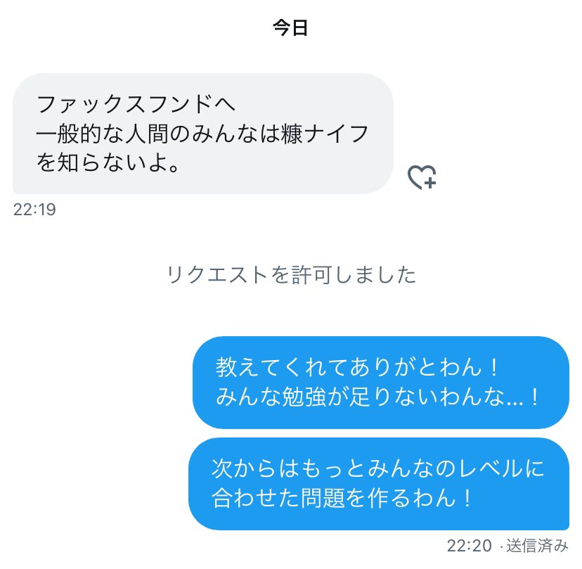 FAXdock's tweet photo. https://t.co/x2C8yuBwgc