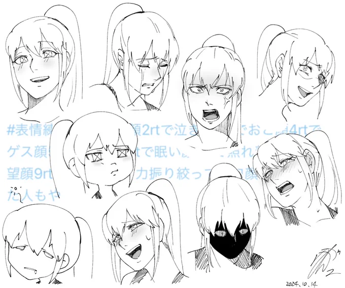 #表情練習に1rtで笑顔2rtで泣き顔3rtでおこ顔4rtでゲス顔5rtでスネ顔6rtで眠い顔7rtで照れ顔8rtで絶望顔9rt以上で最大の力振り絞ってエロ顔を描く見た人もやる
#Oc 
オリキャラ代表イヴちゃんで…!!!!!
描いた!!!!!めっちゃ見て!!!
可愛い、!!!!!れ!!! 