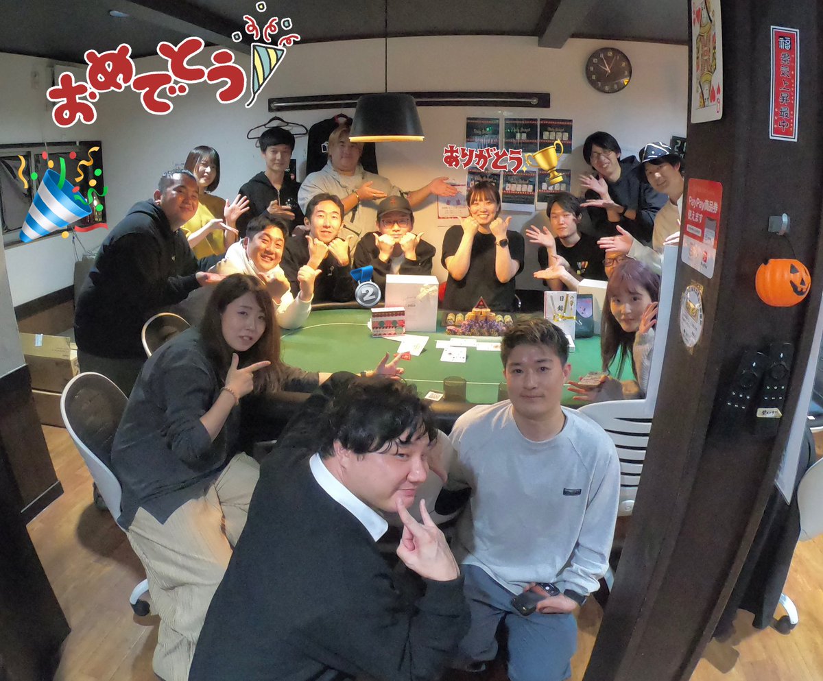 fratznakano's tweet photo. 今回行われたいとちん卒業トーナメント🎓の優勝者は、' Brooklynくん ' 様でした‼️

Fratzからの刺客が見事に優勝をもぎ取っていきました✨🏆
さすが店長です👏
おめでとうございます🎉

2位　たむちん　様
　
3位　ぶんた　様

4位　いとちん(プライズ繰り下げ)

5位　y's 様

※いとちん最終日10/23 https://t.co/pb6IU2SZfr
