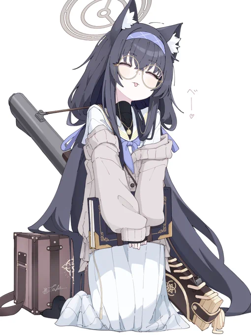ウイ #あなたの評判良かった4選がみたい 