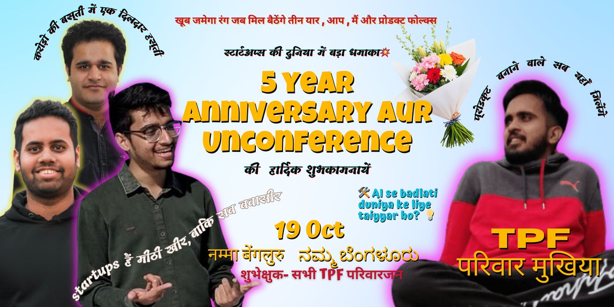 Vibhooti Chauhan tweet media