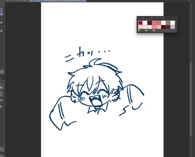 私のクリスタ、1個キャンバスを閉じる度いつかの深夜に描いた🤝が笑いかけてくる 