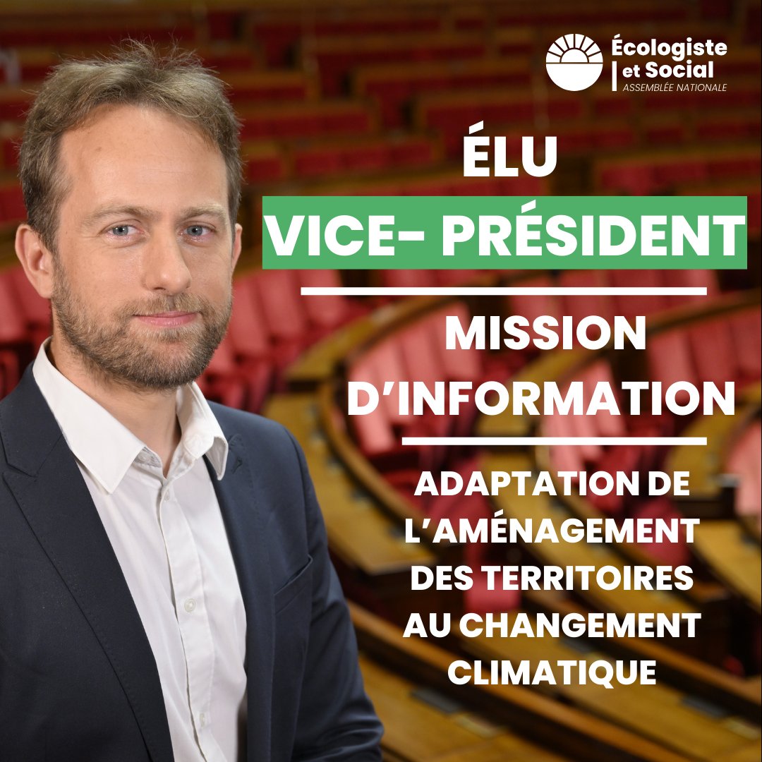 L'évolution rapide du #climat est désormais inévitable. La multiplication des évènements météos extrêmes nous oblige à repenser l'aménagement des territoires.

Je salue la création d'une mission sur l'adaptation au changement climatique. Comme VP, j'en serai pleinement acteur.