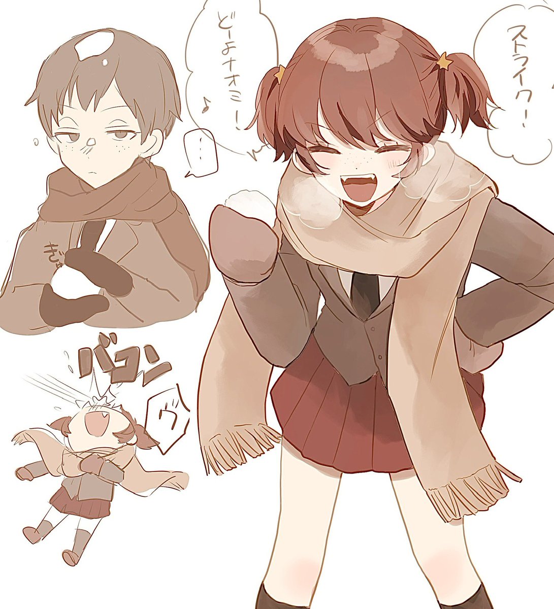 早くもっと寒くなって欲しいらくがき 