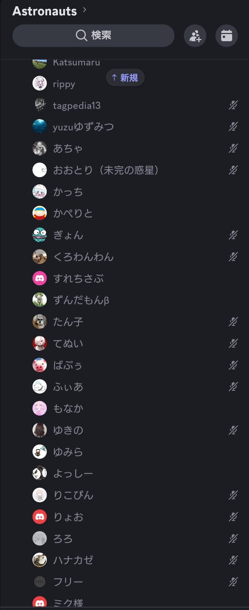 ifx_'s tweet photo. gvg大盛り上がりです https://t.co/HhnUB36u6g