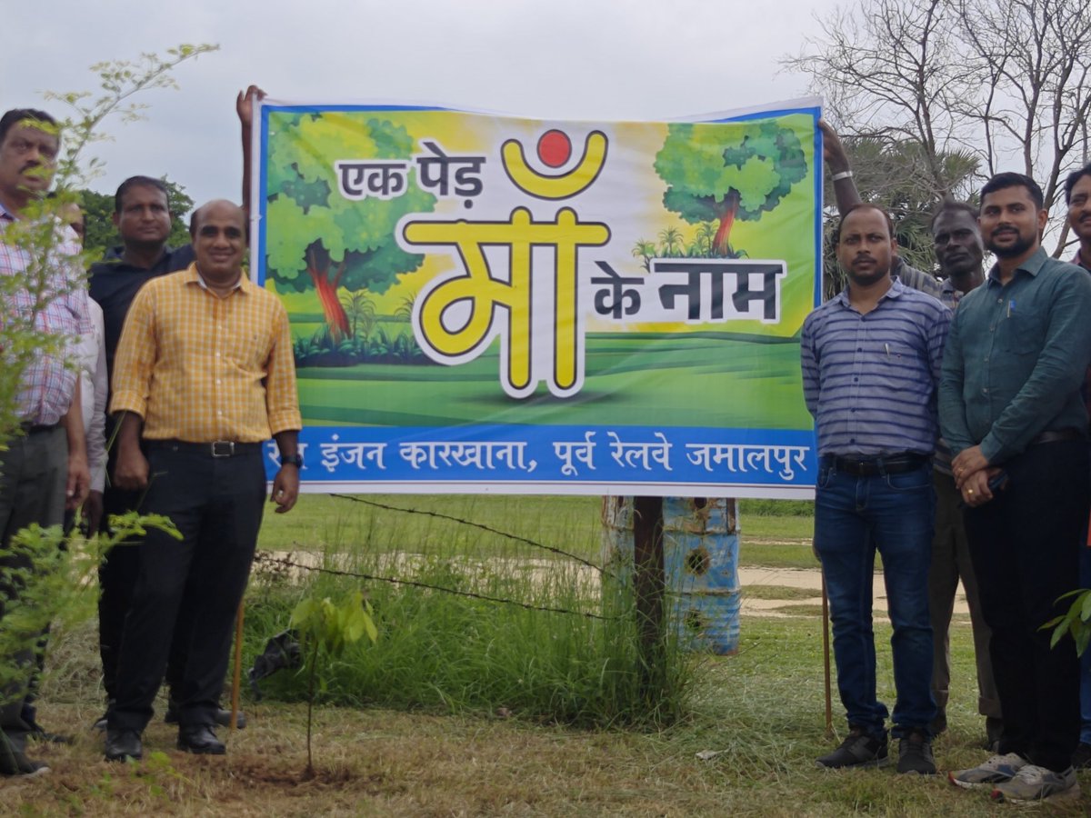 jmpworkshop's tweet photo. #SBD2024,#SHS2024 Tree 🌴 plantation on the occasion of swachhata pakhwara.800 tree has been planted at different locations of JMPW. https://t.co/I6Puo4d5Qn